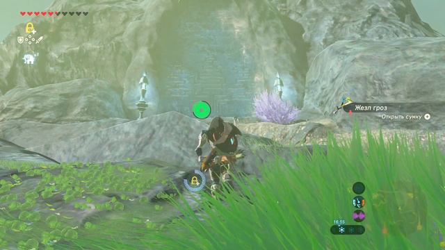 Прохождение The Legend of Zelda: Breath of the Wild - №6 пять часов филлеров... смотреть онлайн