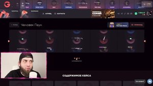 ? 100% ОКУП ! НАШЁЛ САМЫЙ ОКУПАЕМЫЙ КЕЙС НА GGSTANDOFF ! КАК ОКУПИТЬСЯ НА ГГСТАНДОФФ! СТАНДОФФ 2