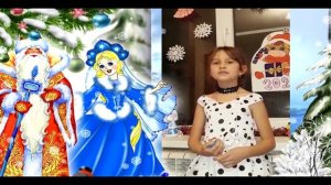 стих Пришла зима с морозами Вики Затолокиной