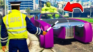 ГАИШНИК ОСТАНОВИЛ ХАЛКА ИЗ МСТИТЕЛЕЙ в ГТА 5 МОДЫ! ОБЗОР МОДА в GTA 5 ВИДЕО ИГРЫ MODS