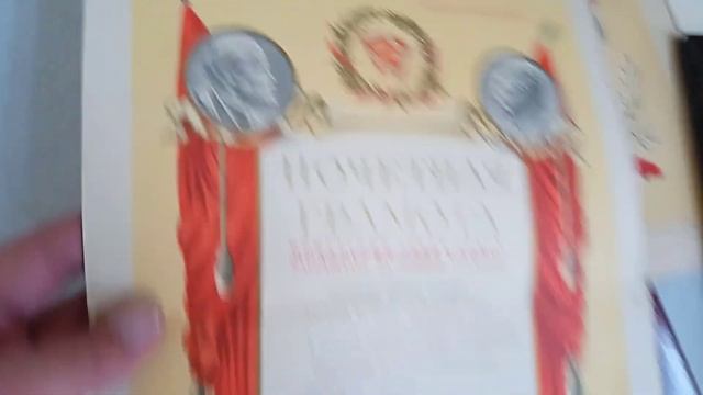 Два Ленина, две почетные грамоты, туристические карты смотреть онлайн