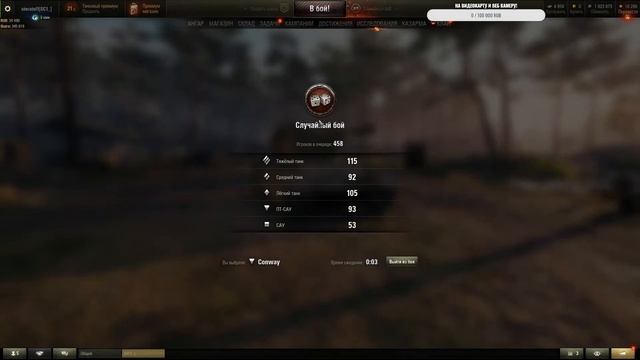 Рандом! Розыгрыш золота каждое воскресенье! смотреть онлайн