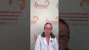 Недержание мочи