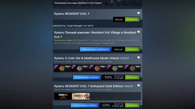 Лучшие игры до 1000 смотреть онлайн