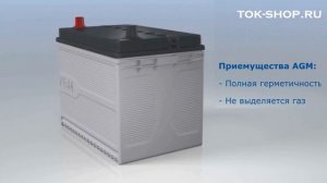 Leoch DJM 12200 - видео обзор AGM аккумулятора