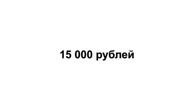 Обзор курса