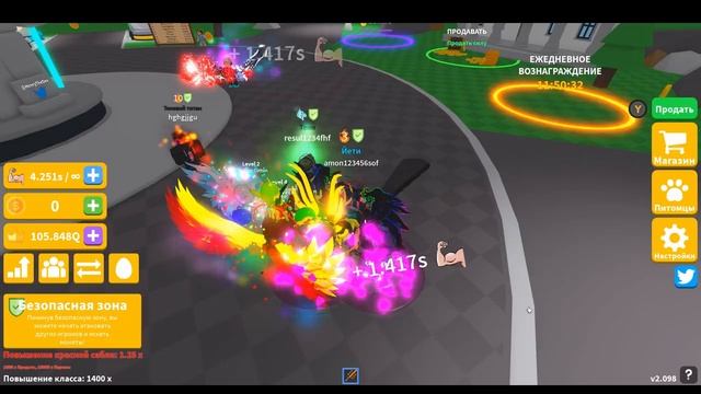 Прокачал Аккаунт подписчика в роблокс Saber Simulator! смотреть онлайн