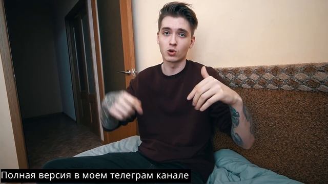 НАГЛЫЙ ШКОЛЬНИК РАЗВОДИТ И ПРОСИТ ИГРОВОЙ КОМПЬЮТЕР И ДЕНЬГИ смотреть онлайн