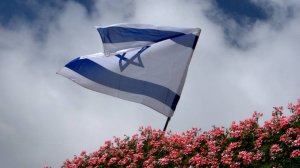 Иврит 9-я ступень с М. Виттман с 18.07.24. Урок 10