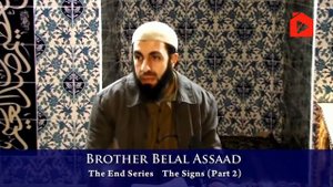 Большие признаки конца света (появление имама Махди)