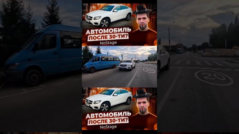 GLC 300 из КОРЕИ?