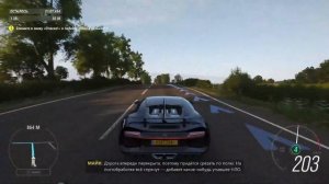 FORZA HORIZON 4 Прохождение. ПОЕХАЛИ #1