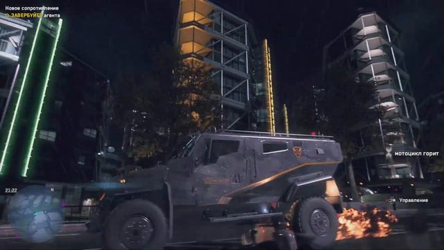 Разрушаймость авто в Watch Dogs: Legion на PlayStation 5 смотреть онлайн