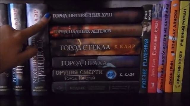 Мои книжные полки!