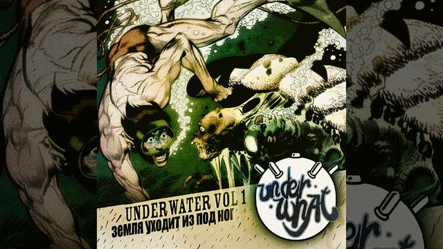 Люба (feat. Рока) смотреть онлайн