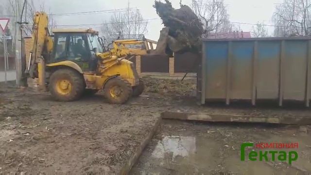 корчевание пня трактором смотреть онлайн