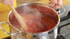 Густой фасолевый суп с курицей