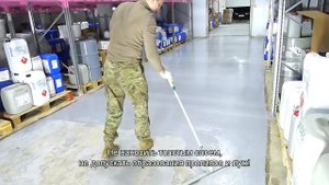 Краска для бетона