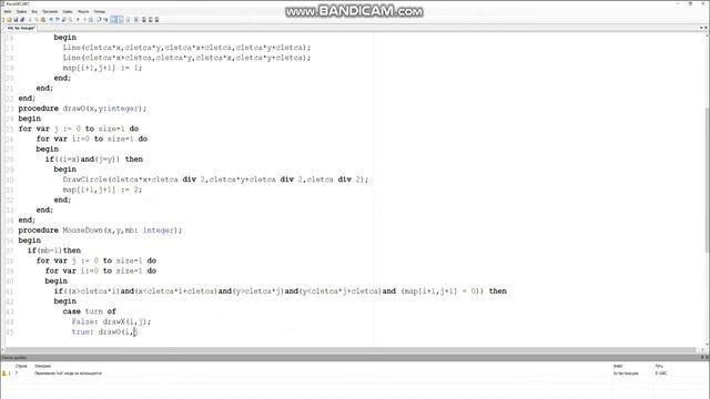 Я сделал игру крестики-нолики на Паскале! смотреть онлайн