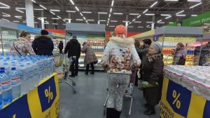 Гипермаркет «Лента»