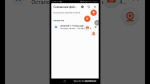 как скачать майнкрафт на телефон любой версия (только телефонные версии)