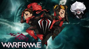 Все это конец Варфрейма я прошел игру до титров