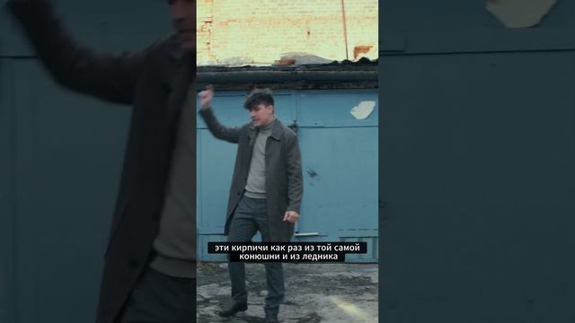 За углом. Оренбург. Усадьба Савина. Часть 2