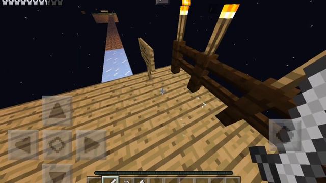 Начали раньше меня смотреть онлайн