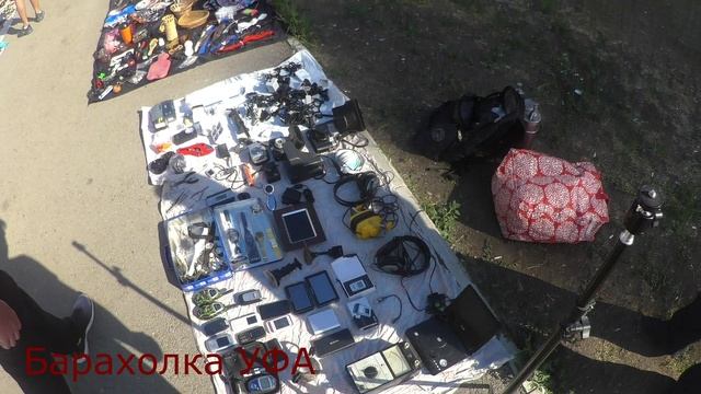 Барахолка Уфа. Запонки в коллекцию.