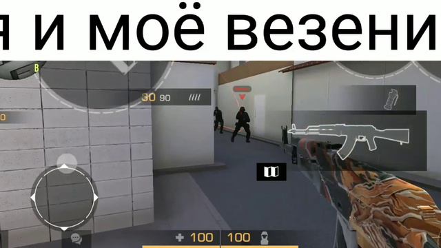 У вас было такое??? смотреть онлайн