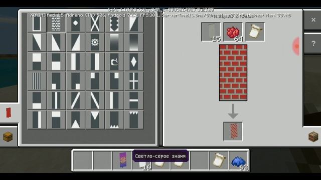 Что лучше верстак или ткацкий станок в Майнкрафте? смотреть онлайн