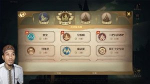 Guide Log in Game Harry Potter Magic Awakened : Use Weibo Account