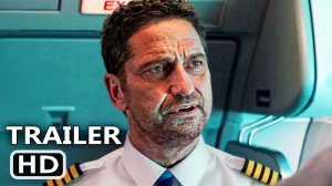 Самолет / PLANE Trailer (27 января 2023) Gerard Butler