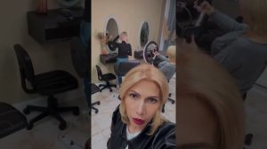 Идеальный Блонд  Выход из темного