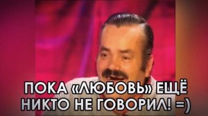 Одно слово, поздравление одним словом! Юмористический ролик! Сняли перед банкетом!