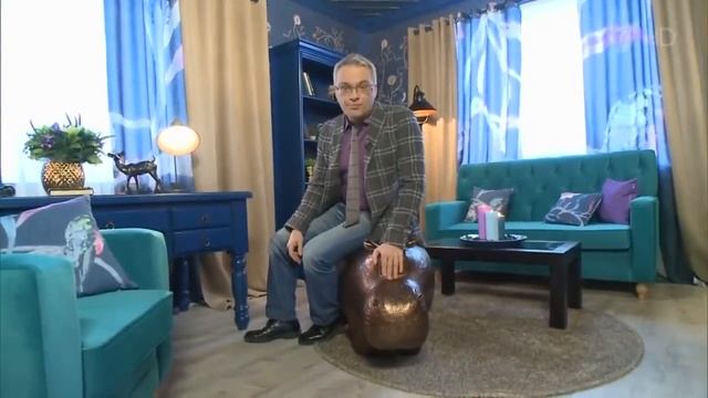 Пуф Бегемот смотреть онлайн