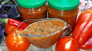В меру острый и ароматный Соус с Базиликом на зиму. Очень вкусно к любому блюду или просто с хлебом.