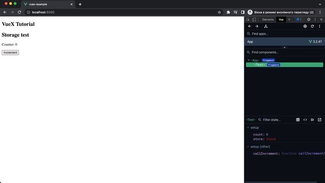 VueX Tutorial For Beginners 2023