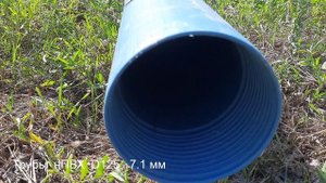 Бурение скважины на воду с. Дружба