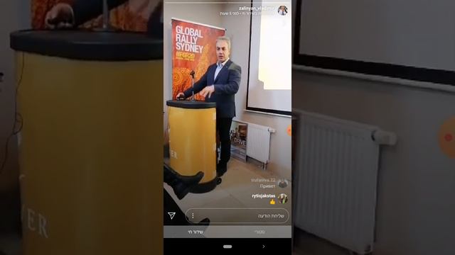 Владимир Залинян Путь От Ассистента Супервайзера К Супервайзеру Обучающий Модуль Строительство Сети