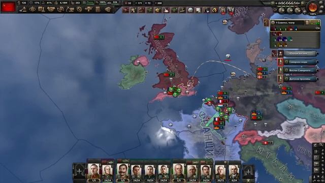 Как за СОВЕТСКИЙ СОЮЗ захватить МИР? HOI4: By Blood Alone
