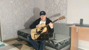 Гоп стоп дуба