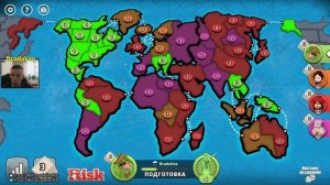 Играем в Risk: Global Domination. Настольные игры на ПК. Обзор и правила. Тактика для новичков.