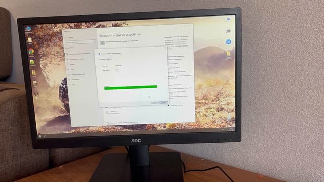 Как добавить блютуз на компьютер - обзор устройства смотреть онлайн