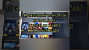 Новая и очень полезная функция в Lampa