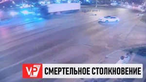 МОТОЦИКЛИСТ ПОГИБ В ДТП НА ЮГЕ ВОЛГОГРАДА