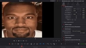 Как заполнить чёрные полосы по бокам в DaVicni Resolve Studio 17