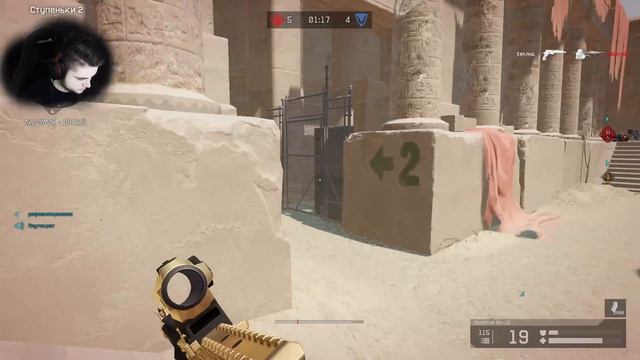 WARFACE РЕЙТИНГОВЫЕ МАТЧИ ДО ЛУЧШЕЙ ЛИГИ СОЛО РМ СТРИМ ЛИКОАР ВАРФЕЙС смотреть онлайн