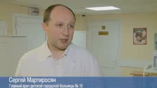 Недоношенные детки. Новости. Екатеринбург. смотреть онлайн