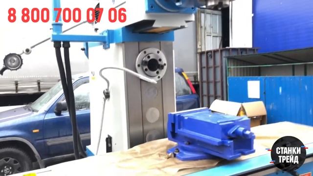 Вертикальный токарный станок // «Станки Трейд» смотреть онлайн